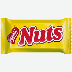 Конфета Nuts с фундуком и арахисом, кг