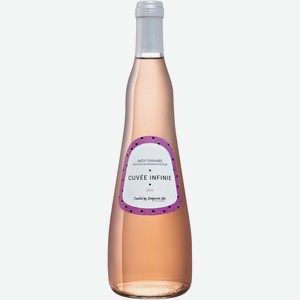 Вино Cuvee Infinie Mediterranee розовое сухое, 750мл