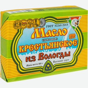 Масло сливочное Из Вологды Крестьянское 72.5%, 180г