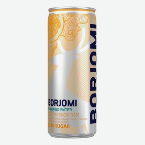 Вода ароматизированная питьевая Borjomi Flavored цитрус-корень имбиря газированная 330 мл
