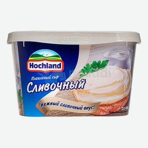 Сыр плавленый Hochland Сливочный 55% БЗМЖ 400 г