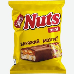 Конфеты шоколадные Nestle mini Nuts 148 г