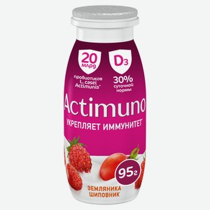 Напиток кисломолочный Actimuno Земляника-шиповник 1,5% 95 мл