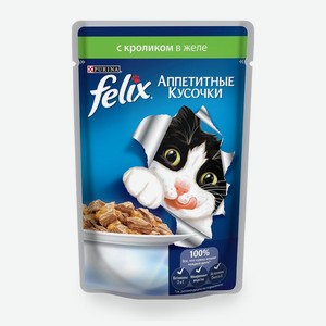Влажный корм Felix Аппетитные кусочки для взрослых кошек кролик 85 г
