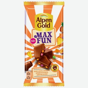 Шоколад молочный Alpen Gold Max Fun Манго, ананас, маракуйя, взрывная карамель, шипучие шарики 150 г