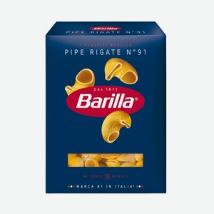 Макаронные изделия Barilla Pipe Rigate №91 450 г