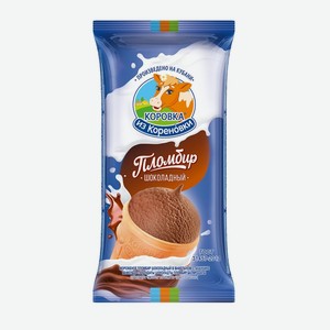 Мороженое Коровка из Кореновки Пломбир Шоколадный в вафельном стаканчике 100 г