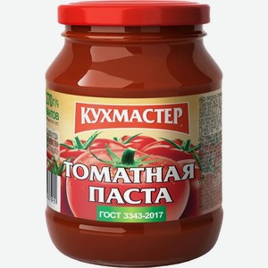 Кухмастер Томатная паста, ГОСТ, 25% 270 г