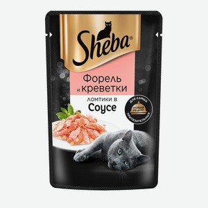 Влажный корм для взрослых кошек Sheba Форель и креветки, ломтики 75 г