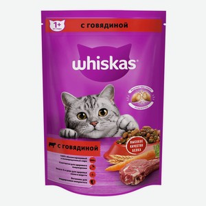 Сухой корм для кошек Whiskas® Вкусные подушечки с нежным паштетом Аппетитное ассорти с говядиной 350 г