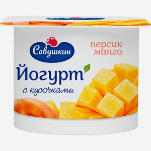 Йогурт Савушкин Продукт Персик-манго 2% 120 г