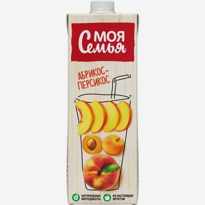 Напиток сокосодержащий Моя семья Абрикос-персикос, яблоко-абрикос-персик 950 мл