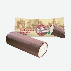Мороженое пломбир Чистая Линия Московская лакомка Ванильная во взбитой шоколадной глазури 80 г