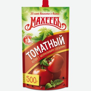 Кетчуп Томатный ТМ Махеевъ 500 г