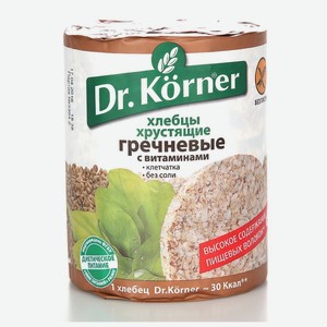 Хлебцы Dr.Korner Гречневые с витаминами без глютена 100 г