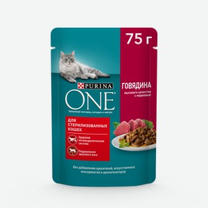 Влажный корм Purina ONE для стерилизованных кошек, с говядиной и морковью 75 г