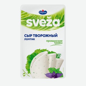 Сыр Творожный Савушкин 60% Прованские Травы 150 г