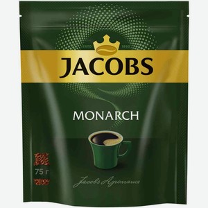 Кофе растворимый Jacobs Monarch Классический сублимированный 75 г