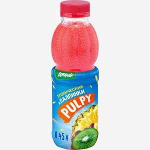 Напиток сокосодержащий Pulpy Тропический 450 мл