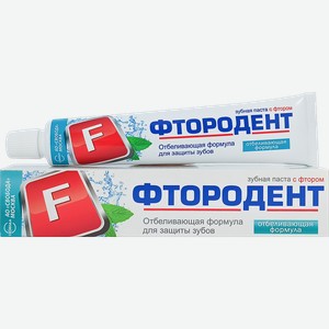 Зубная паста ФТОРОДЕНТ Отбеливающая формула с фтором 62 мл
