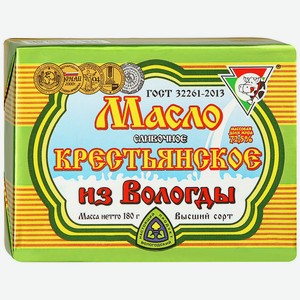 Масло сливочное Из Вологды крестьянское 72.5%, 180 г