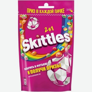 Драже Skittles 2в1 в разноцветной сахарной глазури 70 г