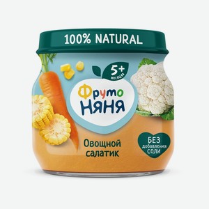 Пюре ФрутоНяня Овощной салатик 5+ 80 г