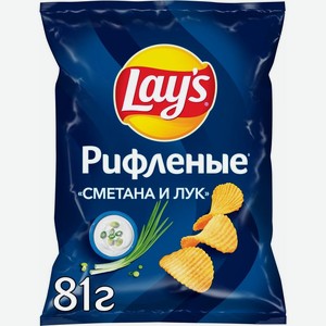 Чипсы картофельные Lay s Рифлёные Сметана-лук 81 г