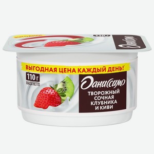 Десерт творожный Даниссимо Клубника-киви 5,6% 110 г