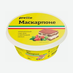 Сыр мягкий Маскарпоне Pretto 80% 250 г