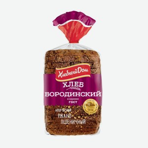 Хлеб Хлебный дом Бородинский в нарезке целый 400 г