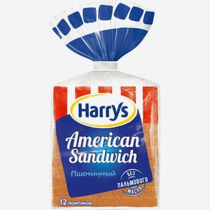 Хлеб Harry s American Sandwich пшеничный 470 г