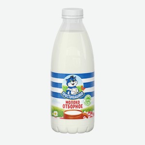 Молоко пастеризованное Простоквашино отборное нормализованное от 3.4% до 4.5% 930 мл