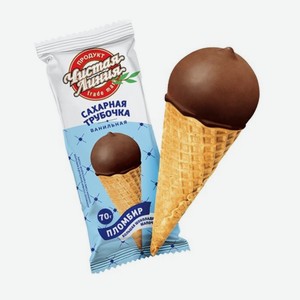 Мороженое Чистая Линия Пломбир Ванильный в шоколадной глазури в сахарном рожке 12% 70 г