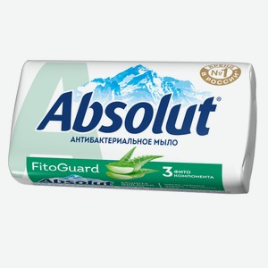 Антибактериальное туалетное мыло с экстрактом алоэ ТМ Absolut (Абсолют) 90 г