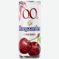 Пивной напиток   Hoegaarden   Вишня, нефильтрованный, безалкогольный, 0,33 л