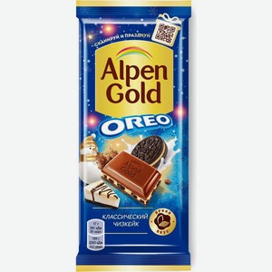 Шоколад молочный Alpen Gold Oreo Классический Чизкейк 90 г