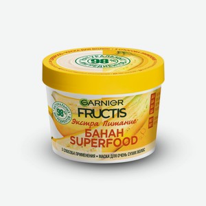 Маска для волос Garnier Fructis SuperFood 3в1 банан экстра питание 390 мл