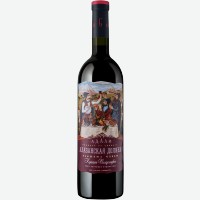 Вино красное полусладкое   Адали   Алазанская долина, столовое, 0,75 л