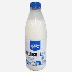 Молоко Хуторок, 1,5% 900 мл