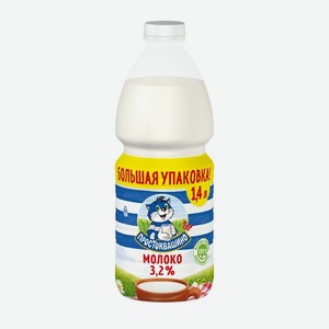 Молоко Простоквашино пастеризованное 3,2% 1.4 л