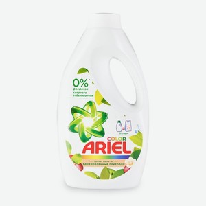 Гель для стирки Ariel Color аромат масло ши 1.3 л