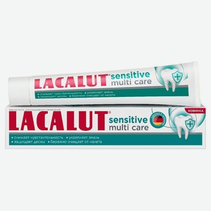 Зубная паста Lacalut Sensitive Multi Care 50 мл