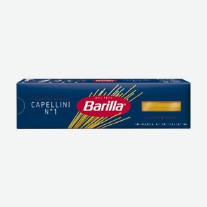 Макаронные изделия Capellini Barilla 450 г
