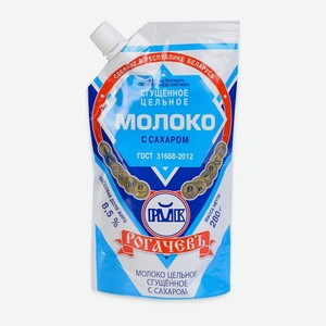 Молоко сгущенное Рогачевъ цельное с сахаром, 8.5%, БЗМЖ 280 г