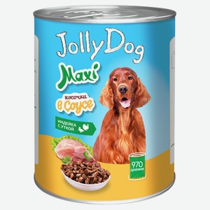 Корм консервированный для собак «Зоогурман» Jolly Dog Индейка с уткой, 970 г