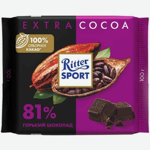 Шоколад горький Ritter Sport 81 % какао, 100 г