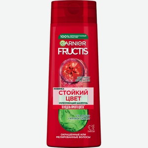 Шампунь для окрашенных или мелированных волос укрепляющий Garnier Fructis Годжи Стойкий цвет, 400 мл