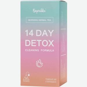 Фиточай Biopractika 14 Day Detox, 14 пакетиков