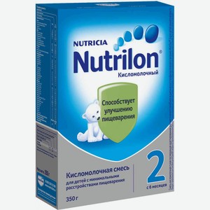Смесь сухая кисломолочная Nutrilon 2 с 6 месяцев, 350 г